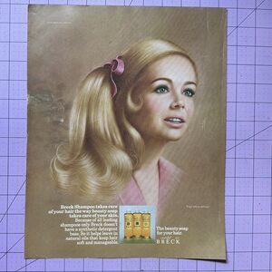 1968 Breck Beautiful Hair Shampoo Blond Ponytail Magazine Ad
